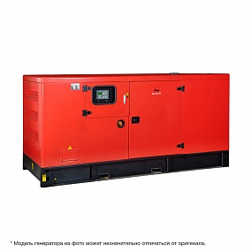 FUBAG Электростанция дизельная DS 165 DA ES с подогревателем охлаждающей жидкости
